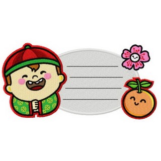 Chinese boy 2 embroidery design - Embroidery Design