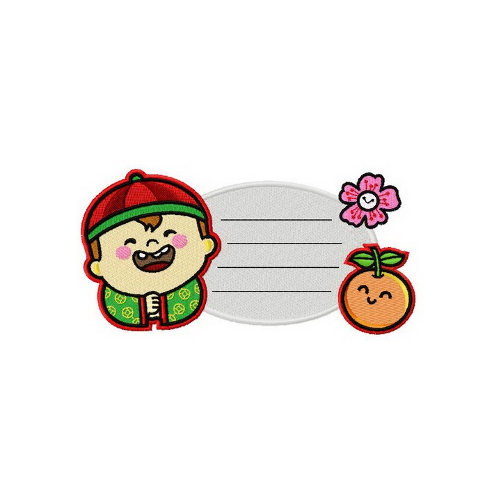 Chinese boy 2 embroidery design - Embroidery Design