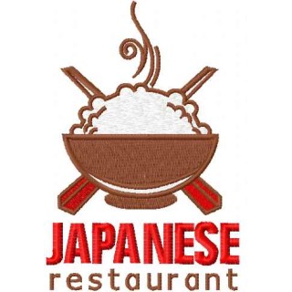 Hot rice plate embroidery design - Embroidery Design