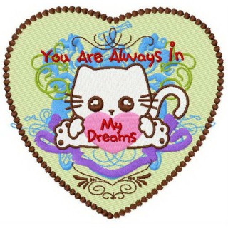 You are always in my dreams embroidery design - Embroidery Design