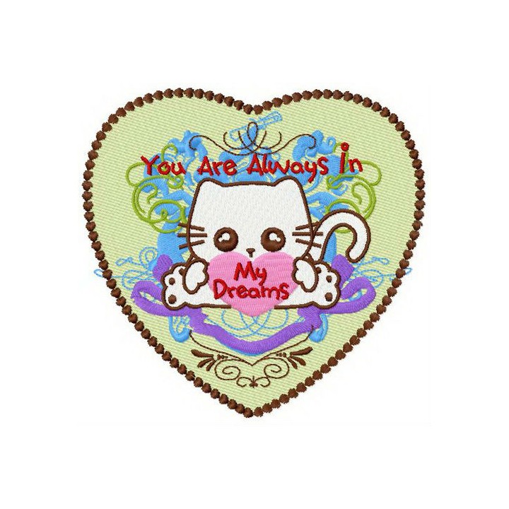 You are always in my dreams embroidery design - Embroidery Design