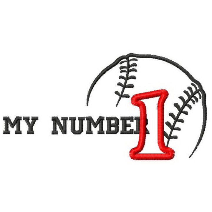 My number 1 embroidery design - Embroidery Design