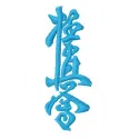 Hieroglyph embroidery design showcasing intricate oriental motifs for stitching on various fabrics.