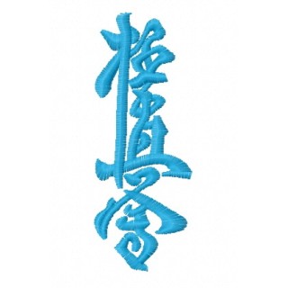 Hieroglyph embroidery design - Embroidery Design