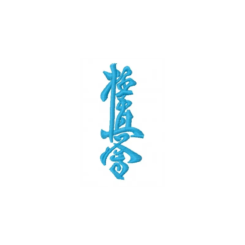 Hieroglyph embroidery design showcasing intricate oriental motifs for stitching on various fabrics.