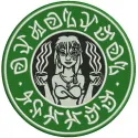 Atlantean coffee embroidery design featuring whimsical oceanic elements inspired by the Little Mermaid theme.