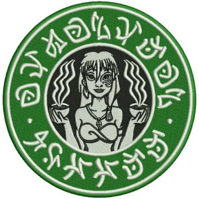 Atlantean coffee embroidery design featuring whimsical oceanic elements inspired by the Little Mermaid theme.
