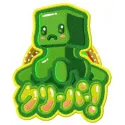 Creeper 2 embroidery design showcasing a Minecraft-inspired stitched motif for creative projects.