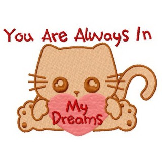 You are always in my dreams 3 embroidery design - Embroidery Design