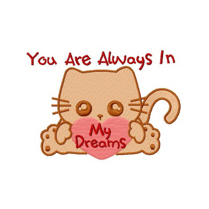 You are always in my dreams 3 embroidery design - Embroidery Design