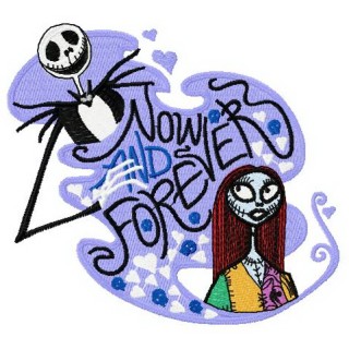 Now and forever embroidery design - Embroidery Design