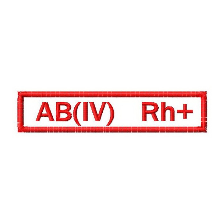 Blood type 8 embroidery design - Embroidery Design