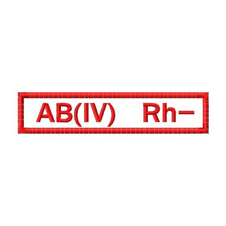 Blood type 7 embroidery design - Embroidery Design