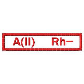 Blood type 5 embroidery design - Embroidery Design