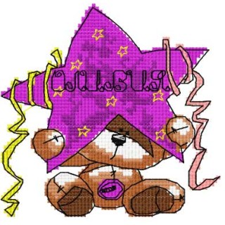 Teddy with star embroidery design - Embroidery Design