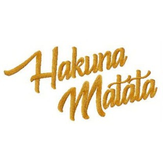 Hakuna Matata embroidery design - Embroidery Design