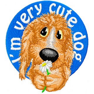 I*m cute very cute dog embroidery design - Embroidery Design