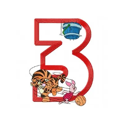 Tiger Piglet Basketball Sport Number Three embroidery design featuring playful characters and vibrant colors.