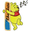 Pooh Alphabet Letter I embroidery design preview featuring a playful Winnie the Pooh theme for creative stitching.