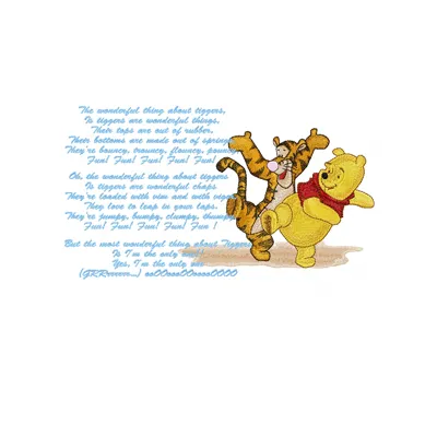 Embroidery design featuring Winnie Pooh and Tigger singing a song, ideal for children’s apparel and gifts.