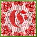 Monogram letter E style 1 embroidery design showcasing elegant stitching patterns for personalized items.