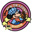 Disneyland emblem embroidery design preview showcasing a whimsical and iconic motif for crafting projects.