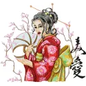 Geisha with Hairpin 2 embroidery design - Embroidery Design