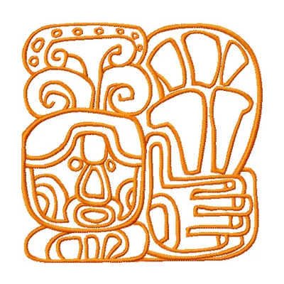 Keeper of the Cave Embroidery Design