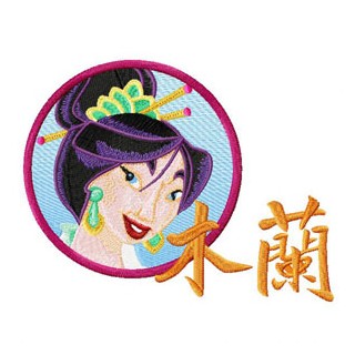 Mulan with hieroglyphics embroidery design - Embroidery Design