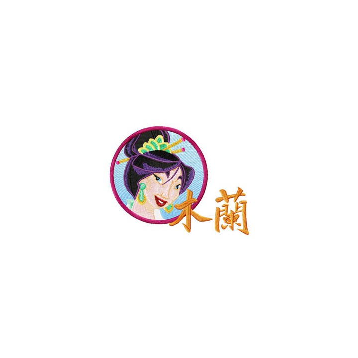 Mulan with hieroglyphics embroidery design - Embroidery Design