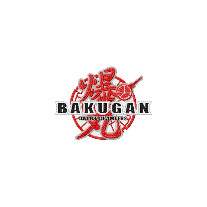 Bakugan logo embroidery design - Embroidery Design