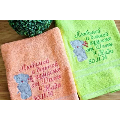 Teddy Bear with blue flower embroidery design - Embroidery Design