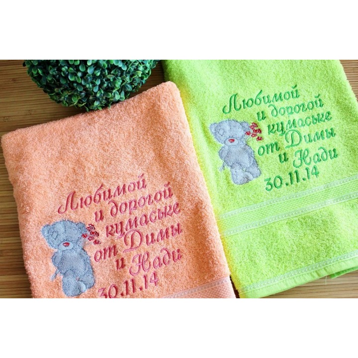 Teddy Bear with blue flower embroidery design - Embroidery Design