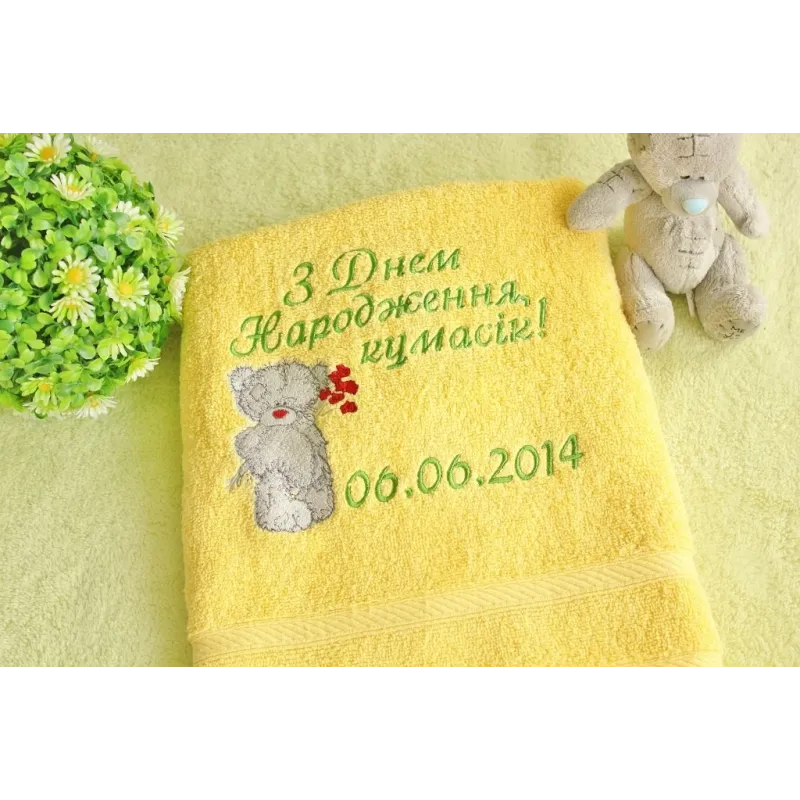 Teddy Bear with blue flower embroidery design - Embroidery Design