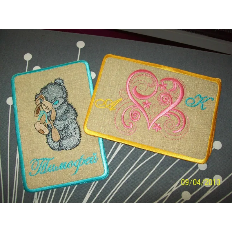 Teddy Bear with toy embroidery design - Embroidery Design