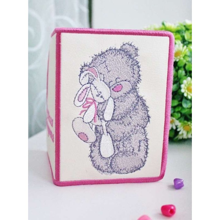 Teddy Bear with toy embroidery design - Embroidery Design