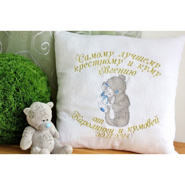 Teddy Bear with toy embroidery design - Embroidery Design