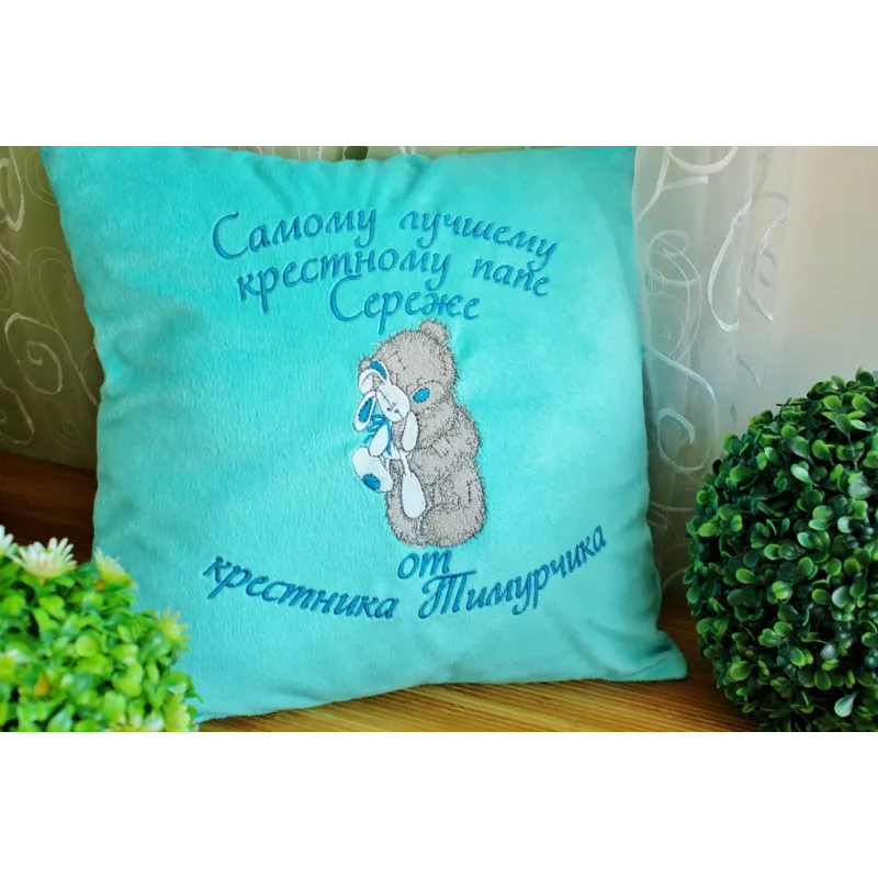 Teddy Bear with toy embroidery design - Embroidery Design