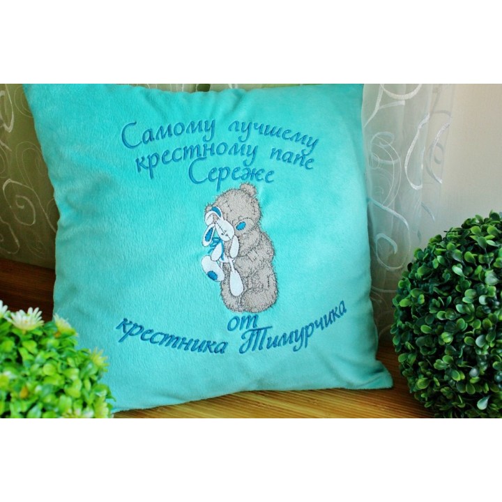 Teddy Bear with toy embroidery design - Embroidery Design