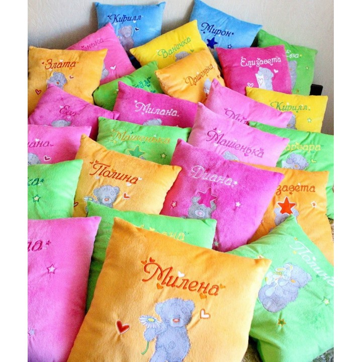 Teddy Bear with toy embroidery design - Embroidery Design