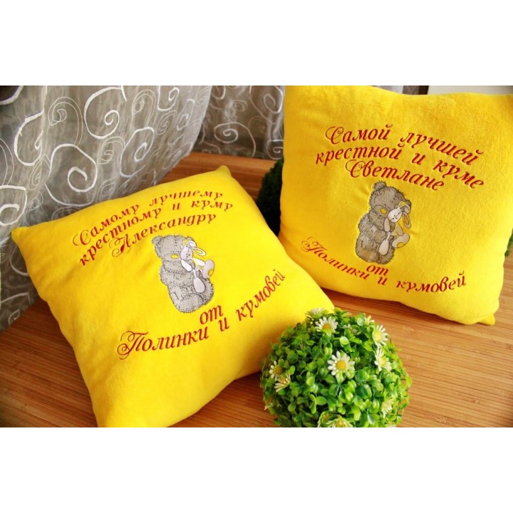 Teddy Bear with toy embroidery design - Embroidery Design