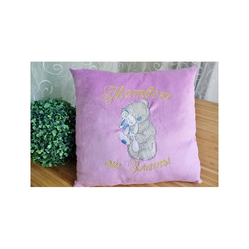 Teddy Bear with toy embroidery design - Embroidery Design