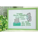 Teddy Bear with toy embroidery design - Embroidery Design