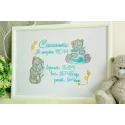 Teddy Bear with toy embroidery design - Embroidery Design
