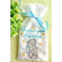 Teddy Bear with toy embroidery design - Embroidery Design