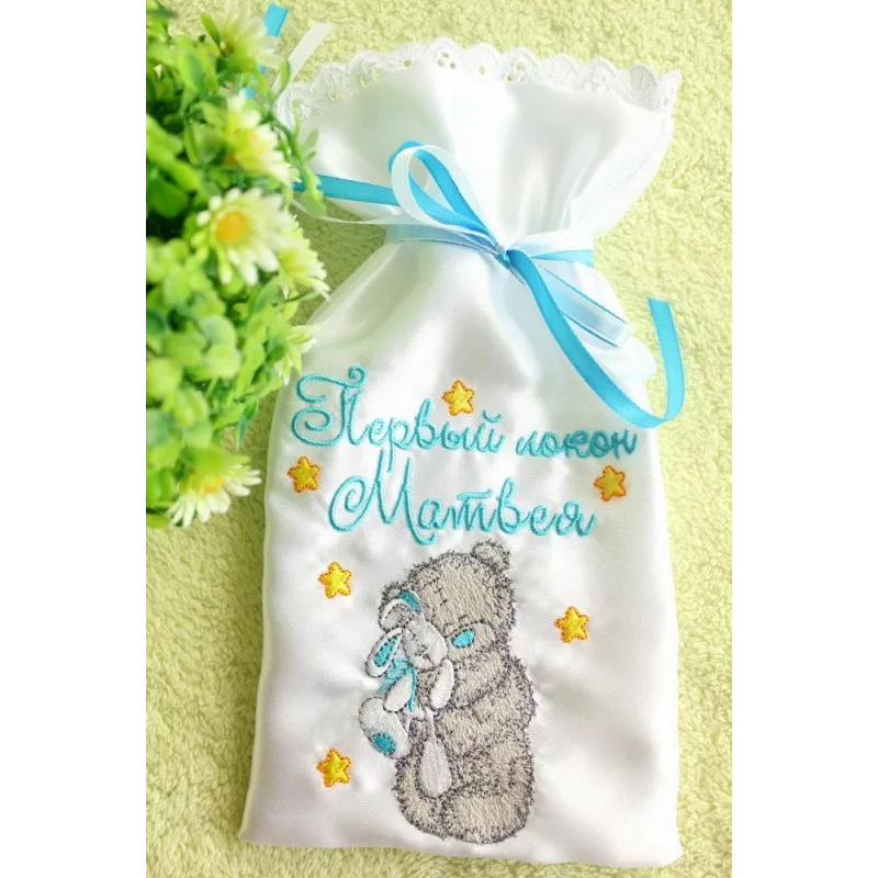 Teddy Bear with toy embroidery design - Embroidery Design