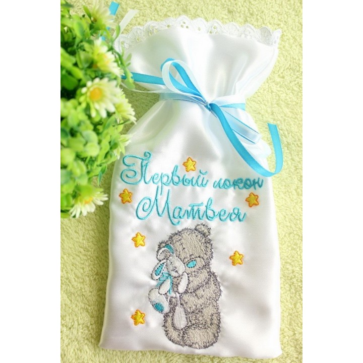 Teddy Bear with toy embroidery design - Embroidery Design