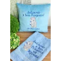 Teddy Bear with toy embroidery design - Embroidery Design