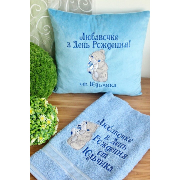 Teddy Bear with toy embroidery design - Embroidery Design