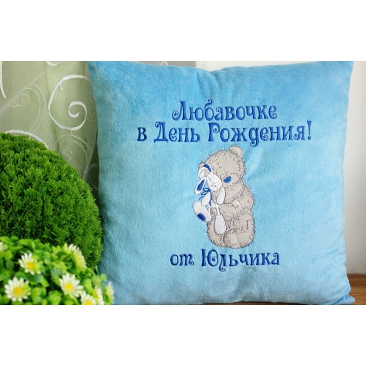 Teddy Bear with toy embroidery design - Embroidery Design